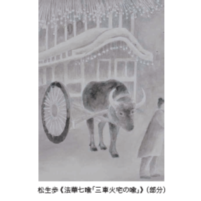 スク リーンショット (1315).png