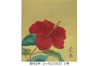 2021-05-08 (2).png