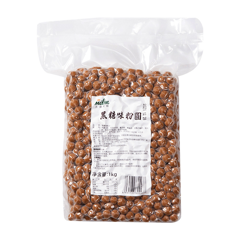 黑糖味粉圓(珍珠)
