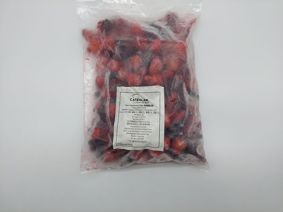 Frozen Mixed Berries Packaging
