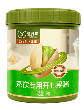 茶飲專用開心果酱LS00260.png