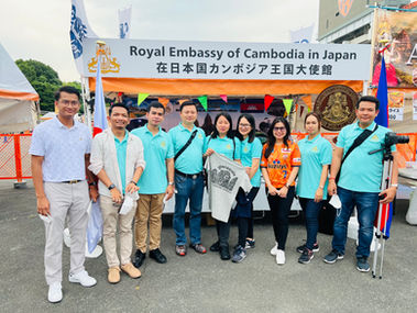 Cambodia Day - Shizuoka