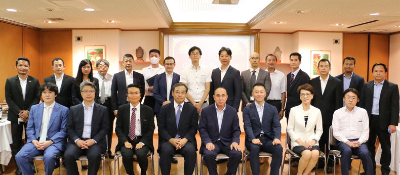 Get-together reception