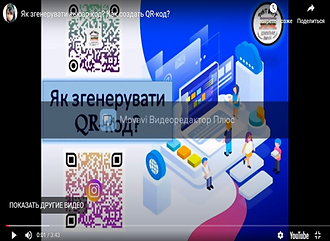 веб 3.png