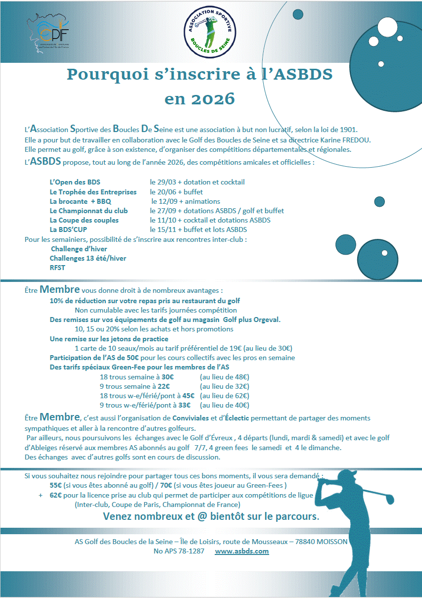 aventage as 2026.gif