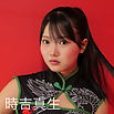 S__55943182_0