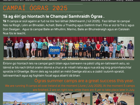 Nasc July 2025