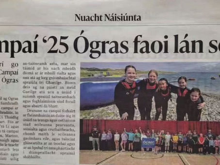 Campaí Ógras sa nuacht