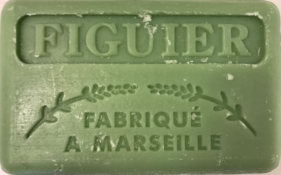 Figueir (Fig) 125g