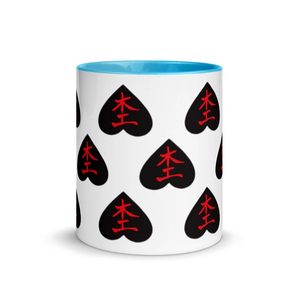 Thumbnail: Henshaw Blades Logo Mug with Color Inside
