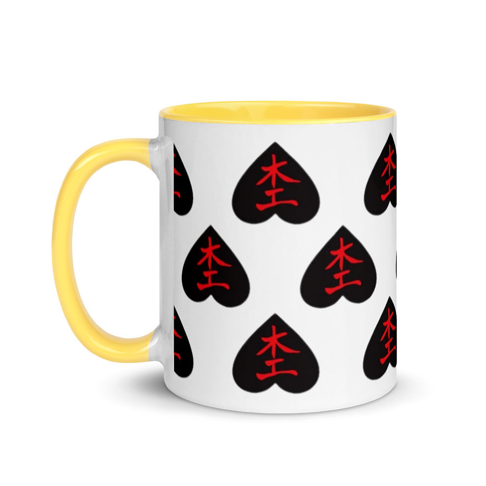 Thumbnail: Henshaw Blades Logo Mug with Color Inside