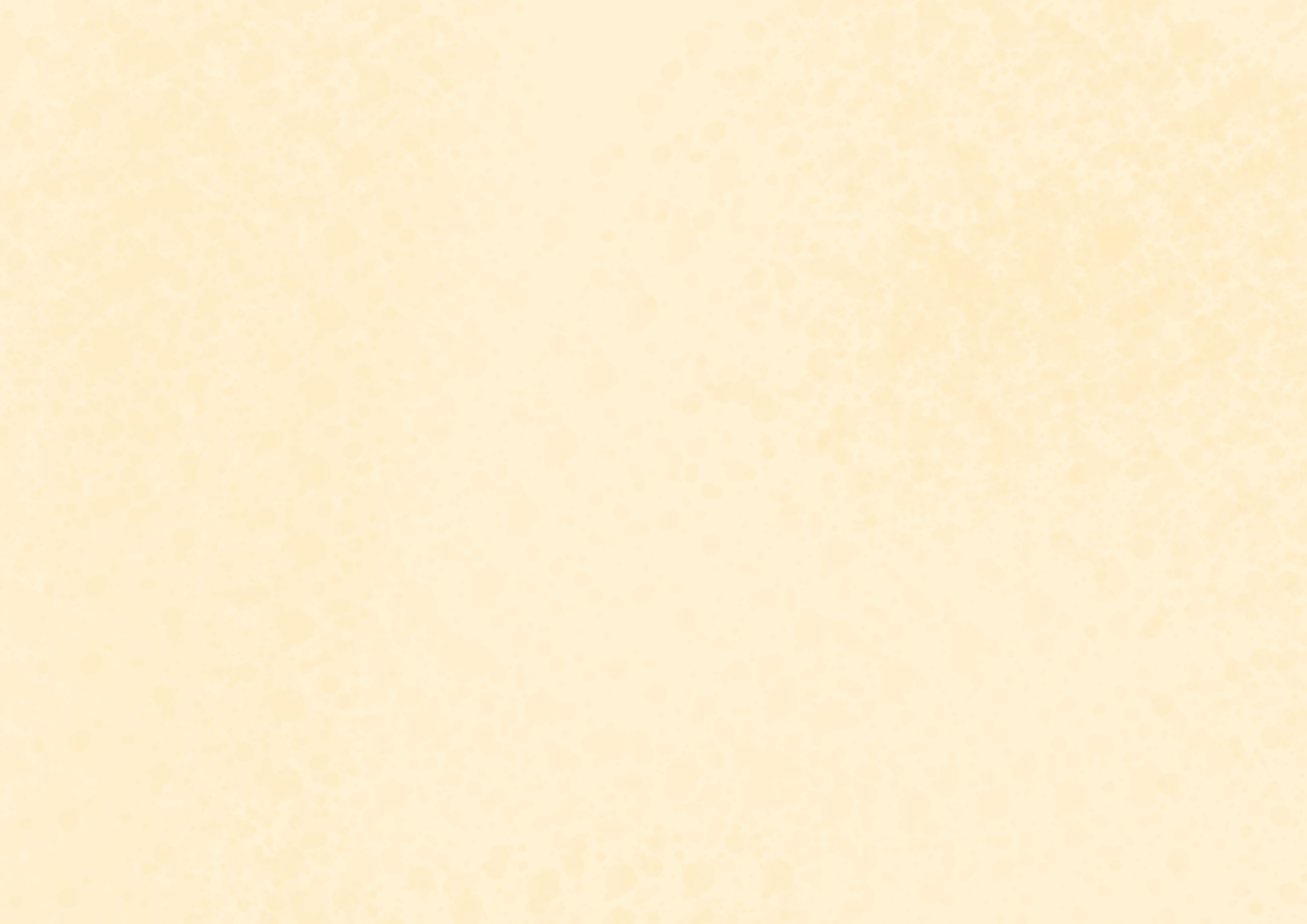 name.gif