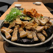 IMG_0481.jpeg