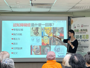 梁琳明/迷惘有「醫」靠 老友記好精神