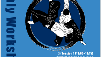 【(한, En) 11월 특별수련 공지 / Monthly Workshop Notice】