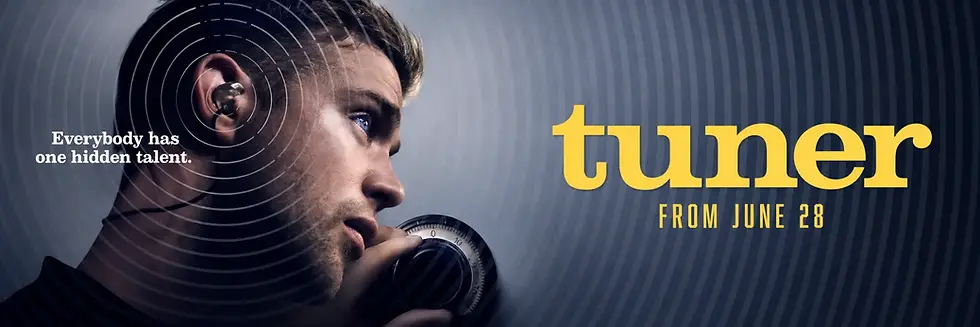 Tuner