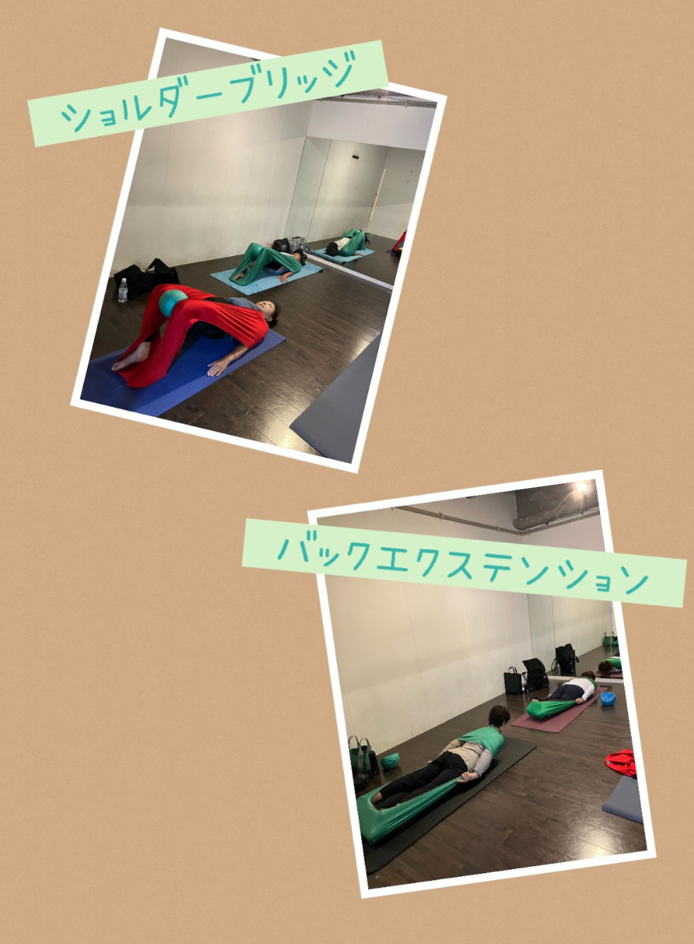 レッスン風景画像