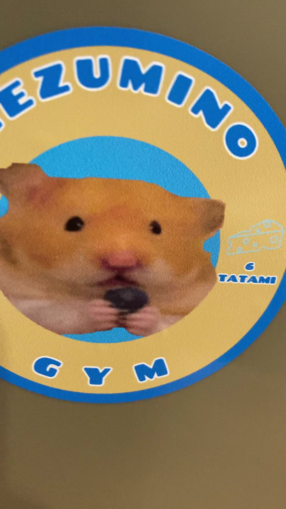サムネイル： ねずみのシールNEZUMINOBEACH