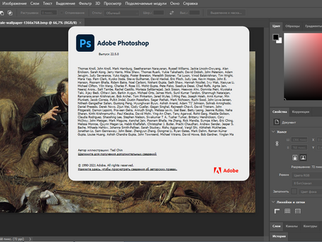 Photoshop 2021 (Version 22.4.3) Crack Full Version   Free [Latest] 2022