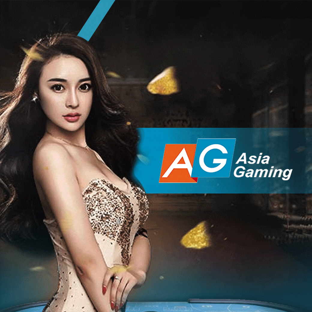 agคาสิโน