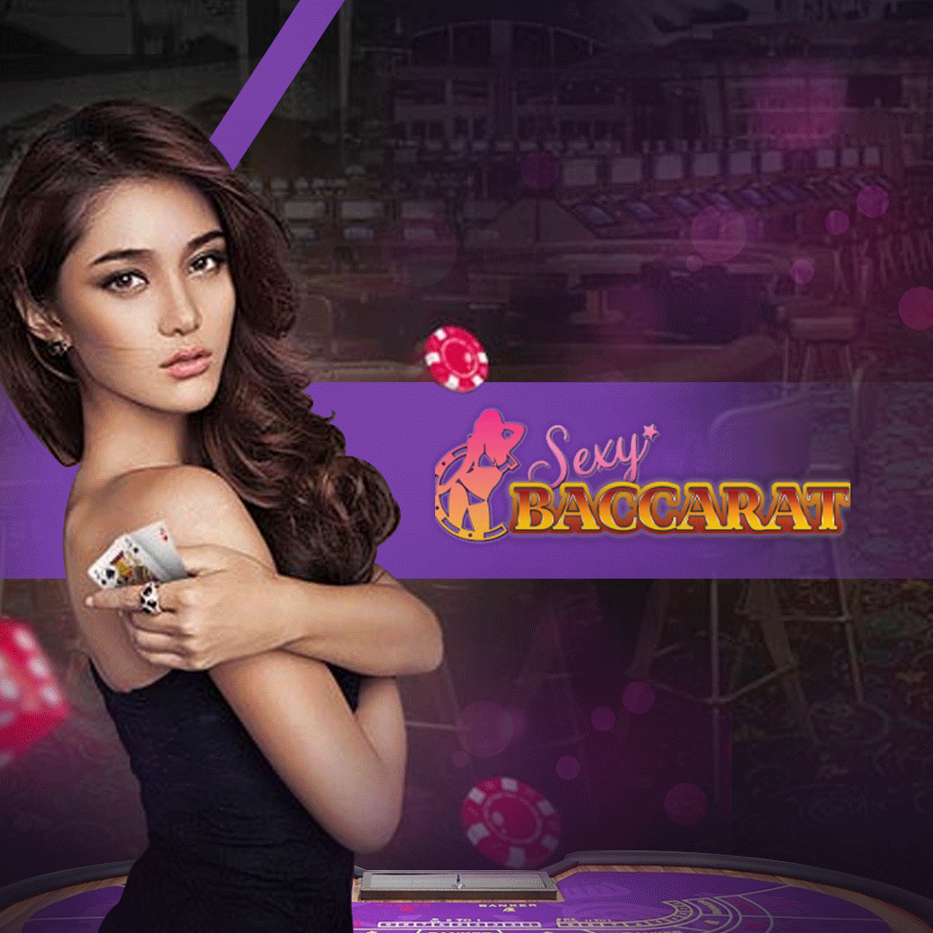 sexygame บาคาร่า