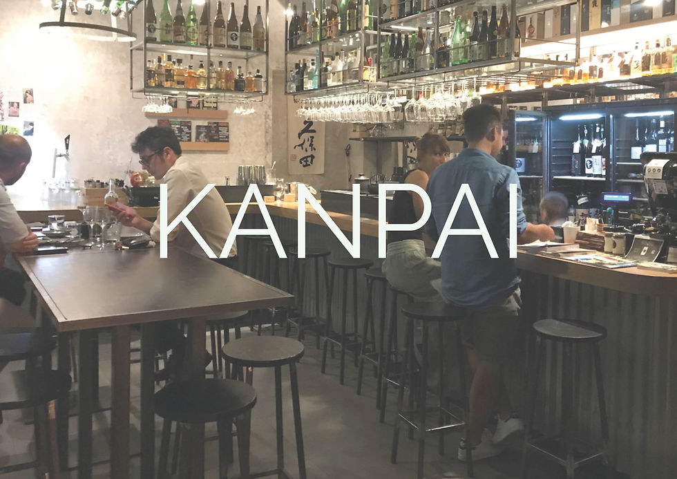 KANPAI