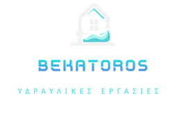 Bekatoros Plumbing