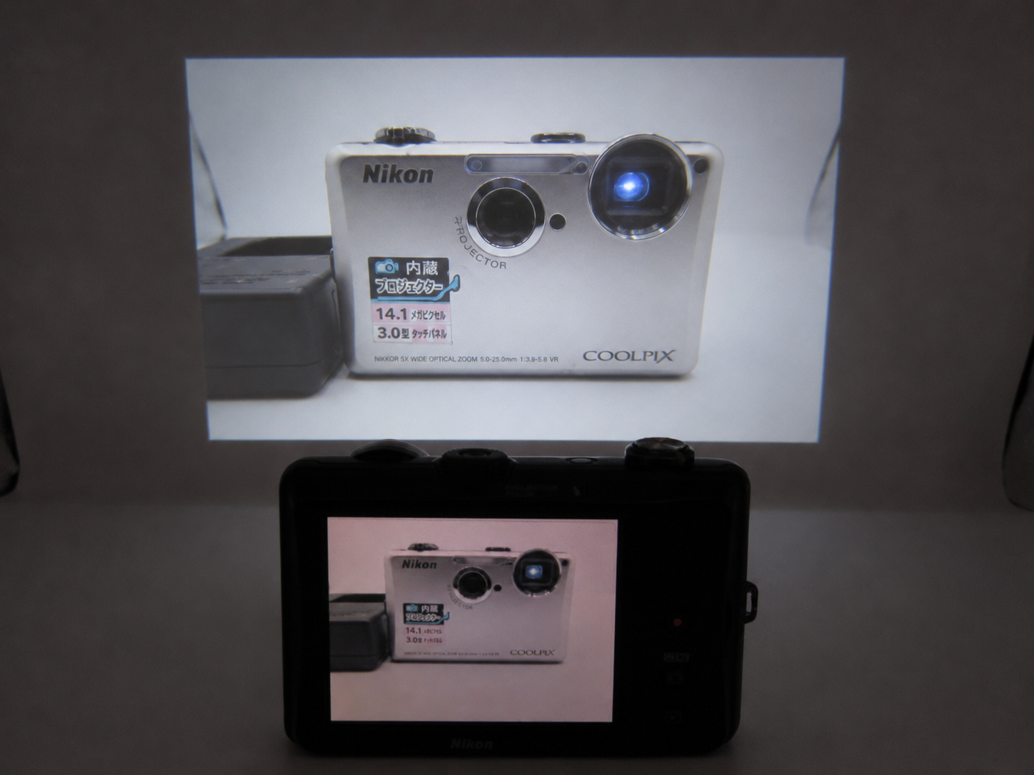 Nikon COOLPIX S1100pj History | Why Nikon Built a Projector Camera