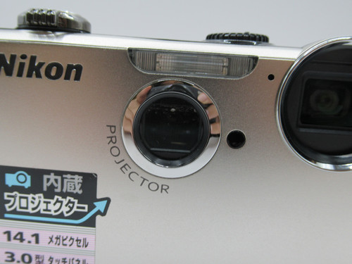 Nikon COOLPIX S1100pj Silver | Camera Japan
