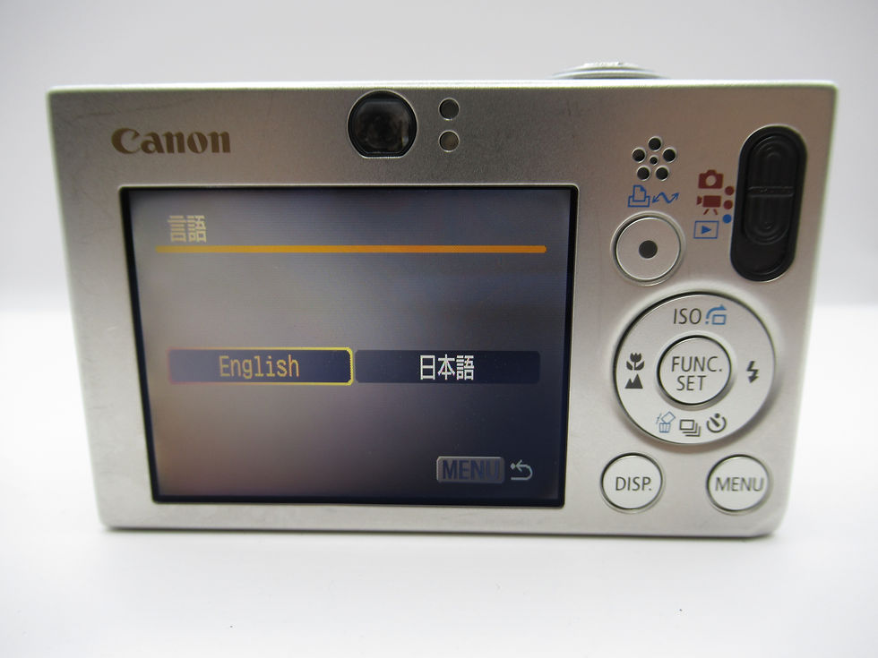 Thumbnail: Canon IXY DIGITAL 10 silver compact digital camera LCD menu screen