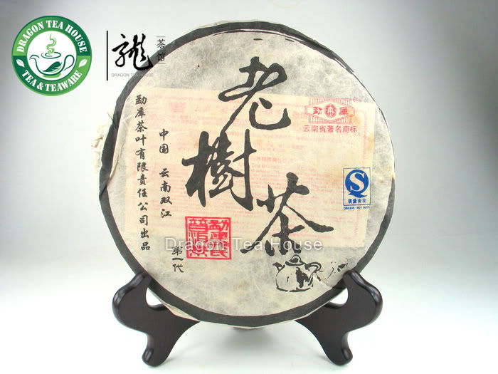 Шу пуэр 357г (Mengku пуэр) 2006 года #2374