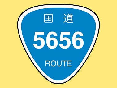 The prefectural emblem of the prefecture that loves cats.