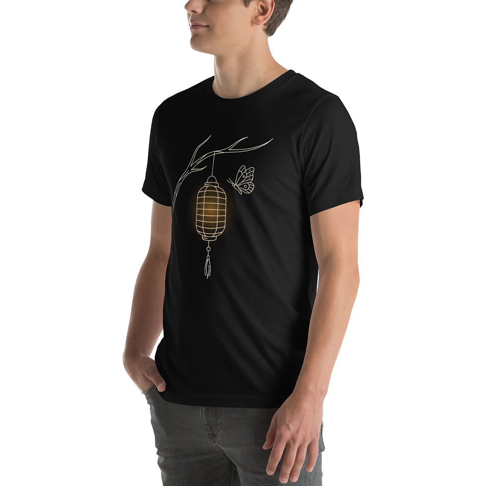 Thumbnail: Lantern and Moth | Japanese Minimalist Tee