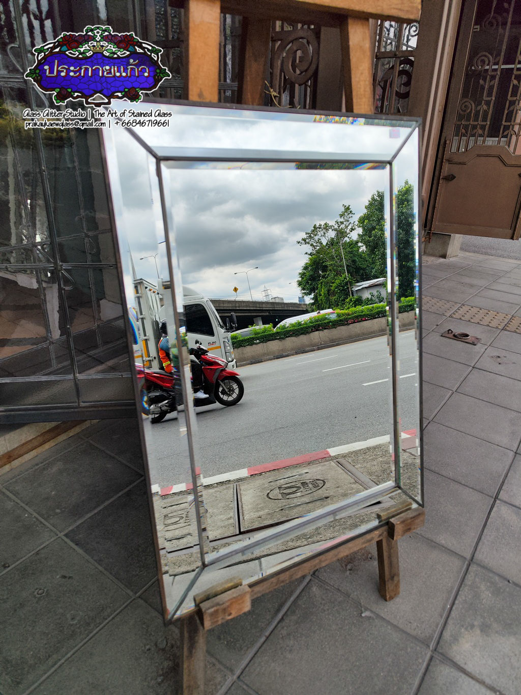 "Half Modern" Mirror