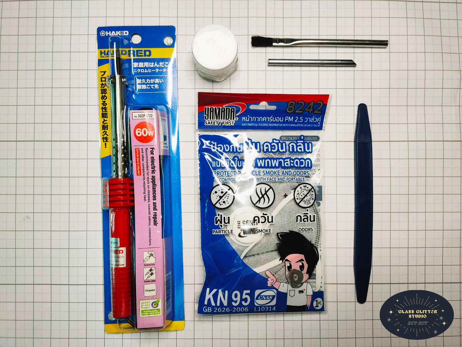 DIY SET 🛠 Beginner Kit