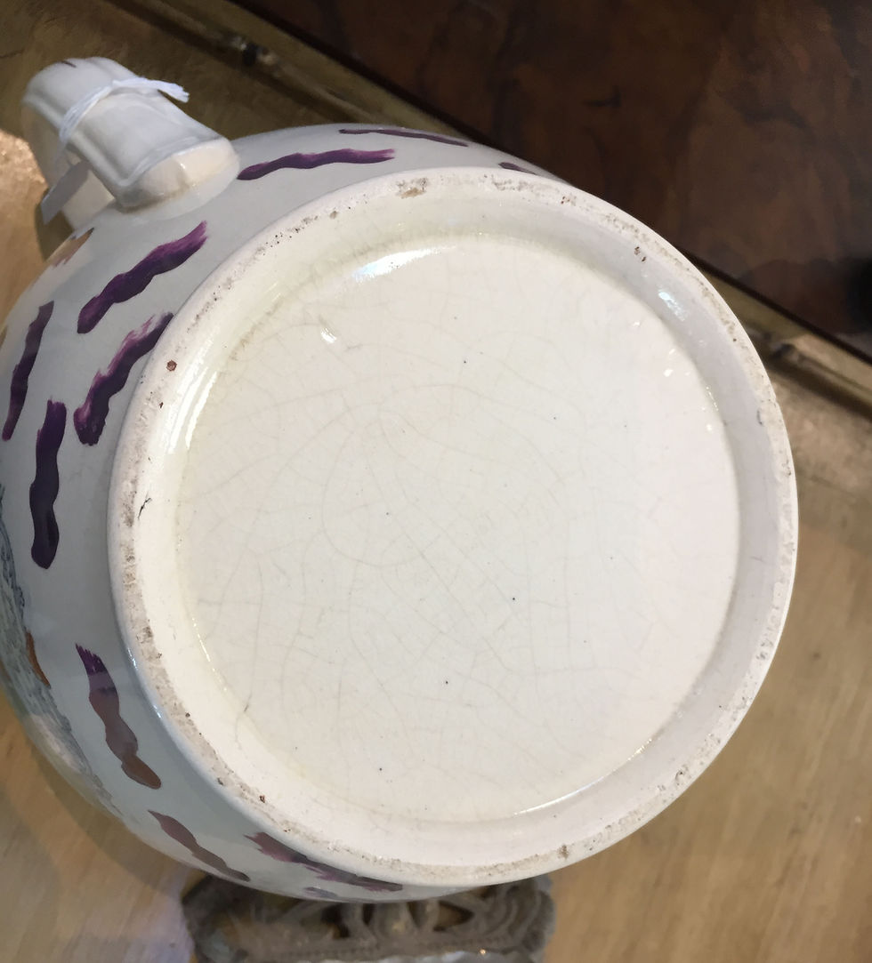 Thumbnail: SUNDERLAND LUSTREWARE JUG. THE SAILORS TEAR.