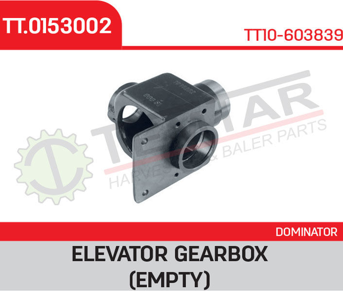 Elevator Gearbox (Empty)