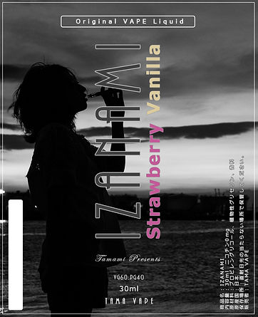VAPE リキッド IZANAMI ストロベリーバニラ.jpg
