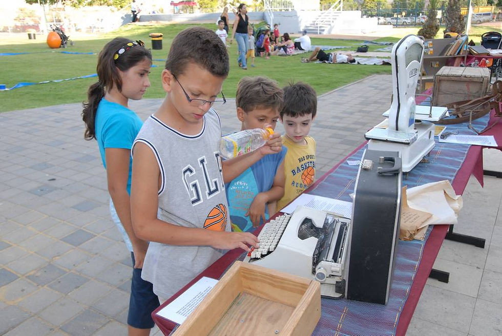 מכונת כתיבה
