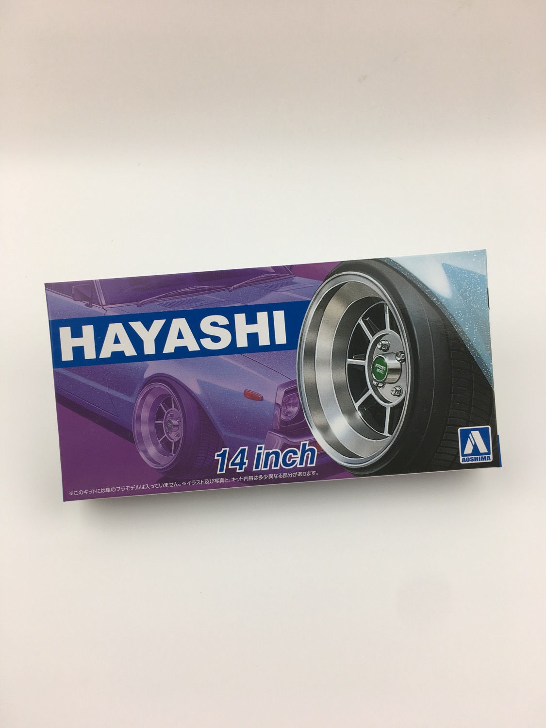 1/24 14" Hayashi wheels and tyres