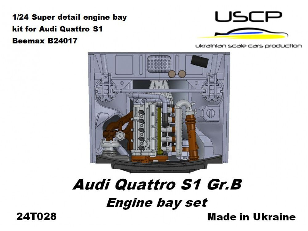 Audi Quattro S1 Gr.B Engine bay Super Detail set