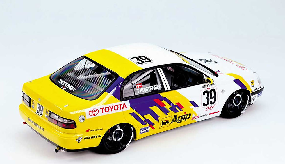 Thumbnail: 1/24 Nunu Toyota Corona ST191 '94 JTCC Suzuka Winner