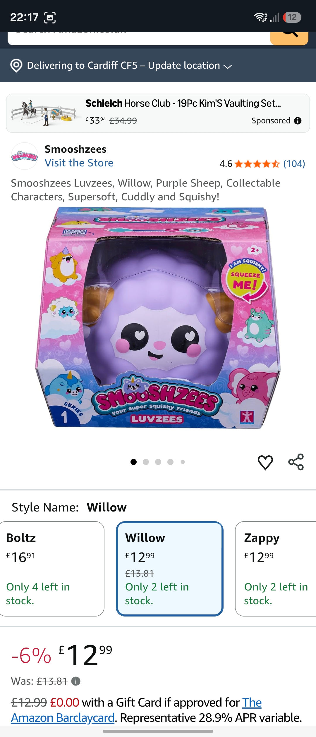 Smoosheez luvees 