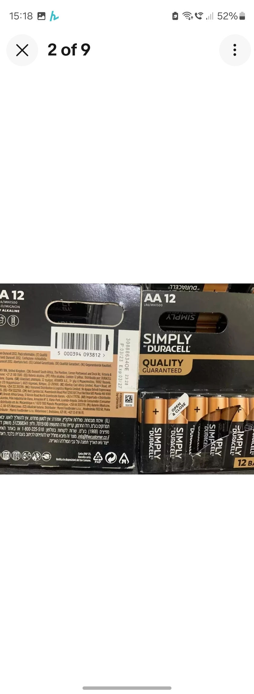 Thumbnail: 12 pack duracell batteries 