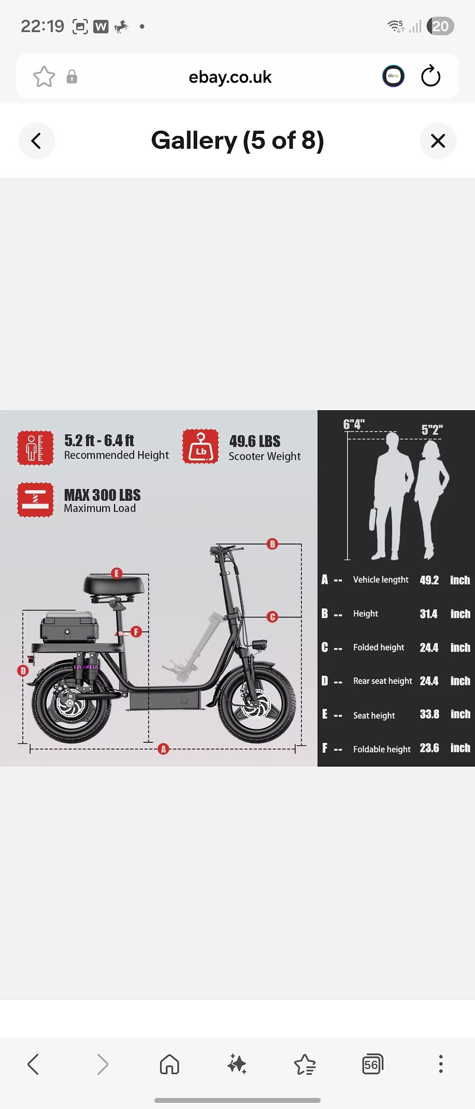 Thumbnail: UPlee GQ8 Folding E Bike Scooter 48V 15Ah 250W 14” Fat Tyre Dual Suspension UK