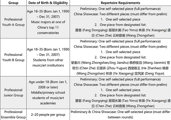 屏幕截图 2025-06-07 223825.png