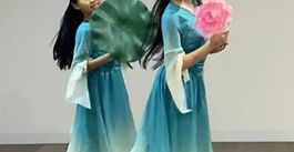 CHINESE CLASSICAL DANCE
