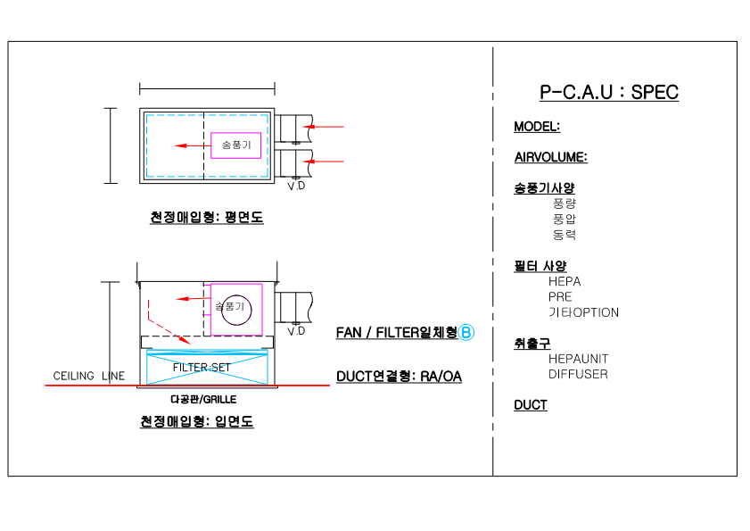 P-C.A.U 종합.dwg수정_1.png
