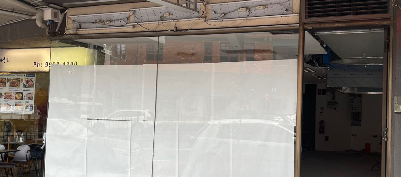 Existing commercial shopfront before the proposed restaurant fit-out.