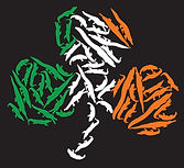 croc_3leaf_ireland.jpg